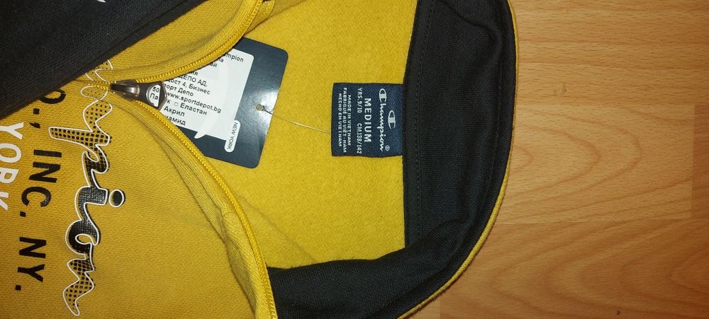 Vand Tricou Guess si Trenning Champion pentru Juniori !!!