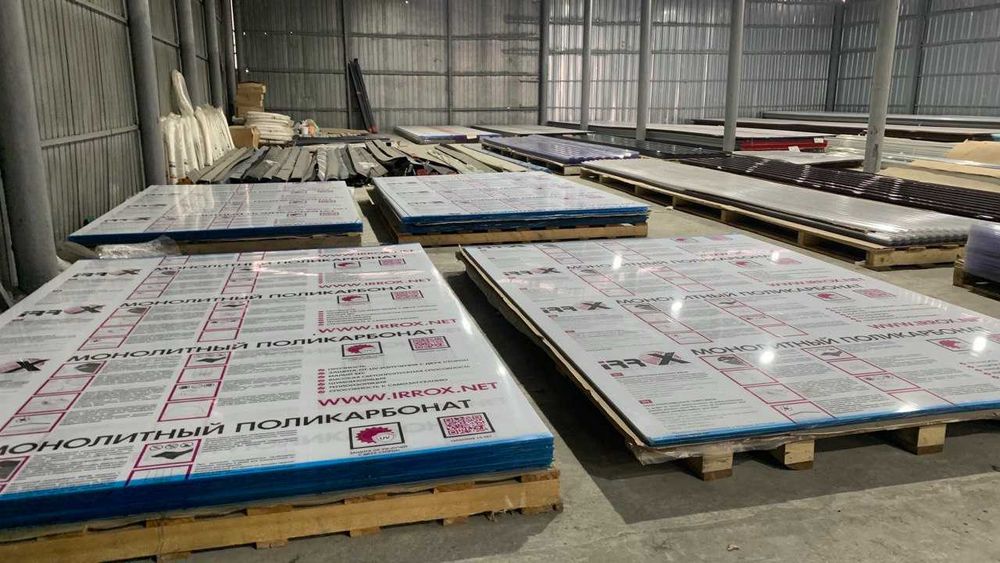 монолитный поликарбонат