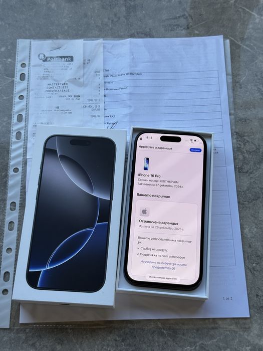 iPhone 16 Pro 128GB ГАРАНЦИЯ!