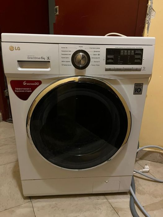 Стиральная машинка LG
