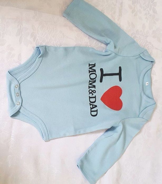 Bolalar kiyimlari sotiladi