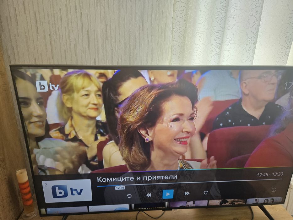 50" TV Samsung UE50TU8072U