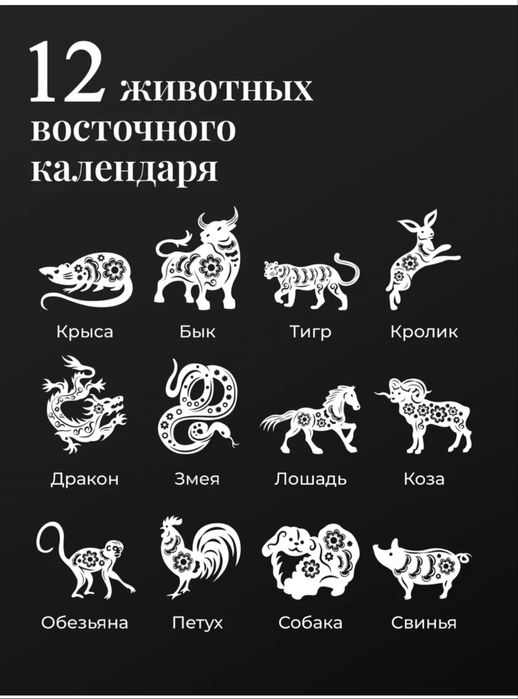 Набор рюмок с кувшином