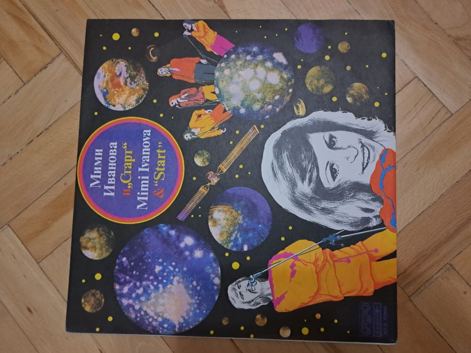 Плочи на известни български и чуждестранни изпълнители