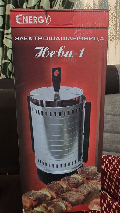 Электро шашлыница Нева-1