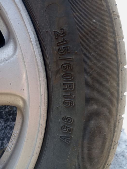 Продам диски с резиной