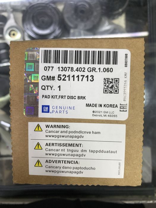 trailblazer oldi kalodka GM