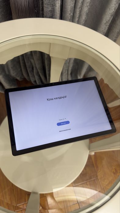 Samsung Galaxy Tab A8 10.5” 128GB