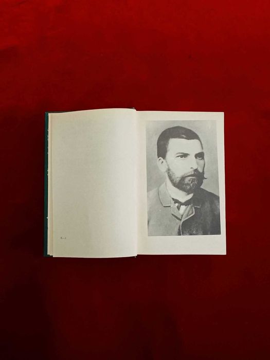 Записки по Българските Въстания
