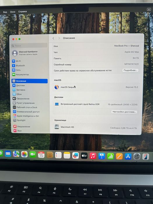 Apple Macbook Pro
16.2 M2Max /64Gb/4Tb 2023