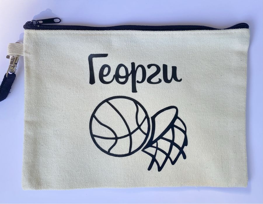 Персонализирани несесери