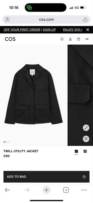 Ново пролетно яке COS 32