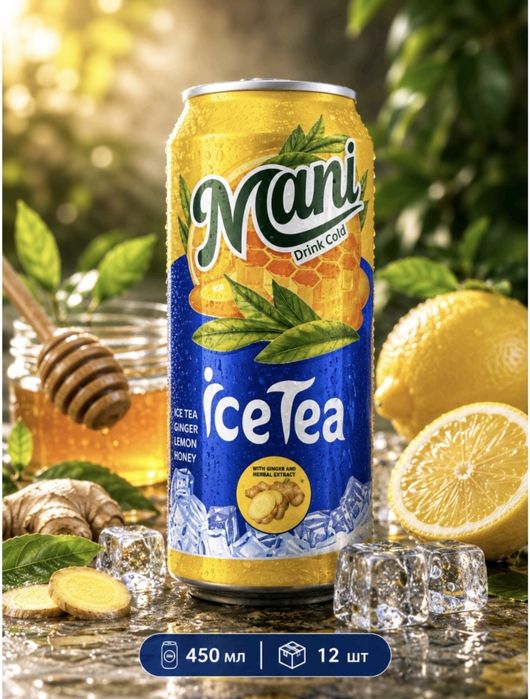 мохито сок 450ml
