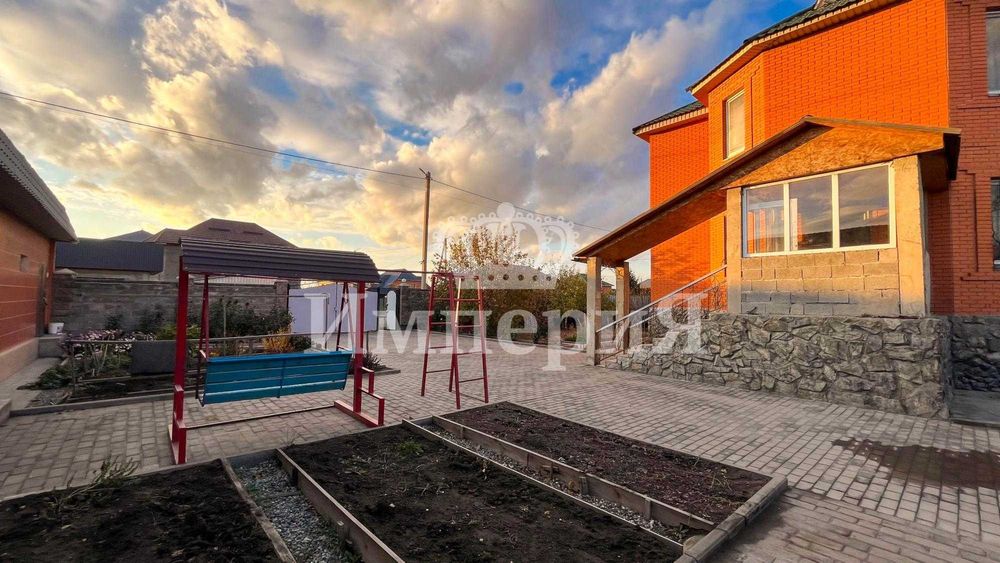 продать дом Маржан Империя