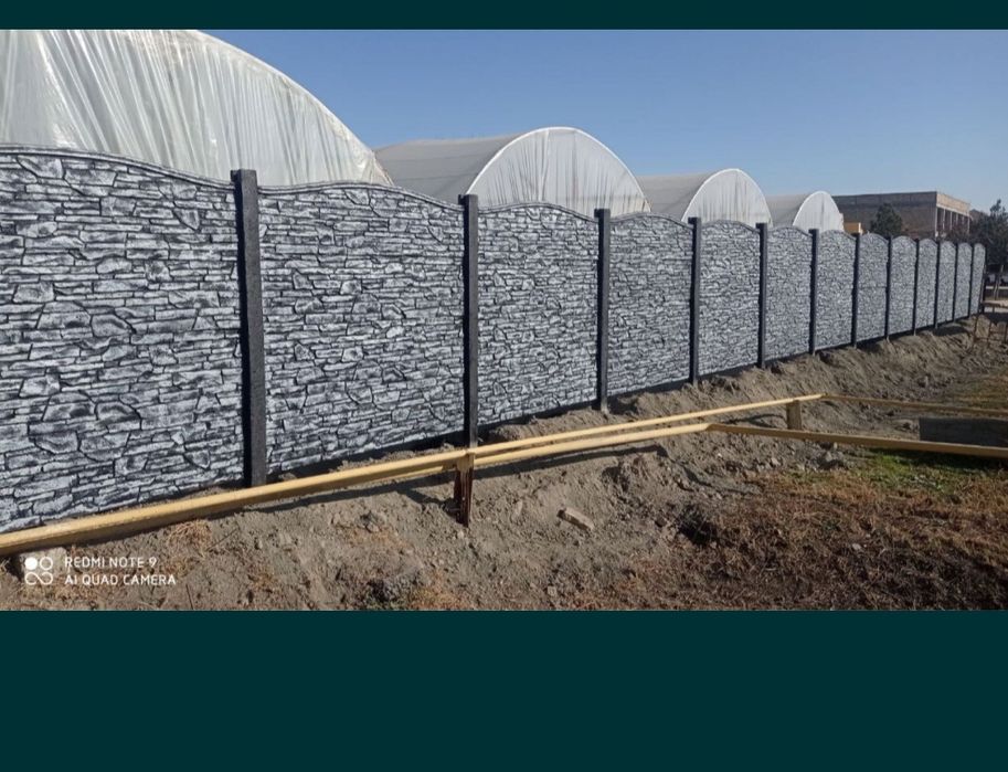 Evro zabor biton devor