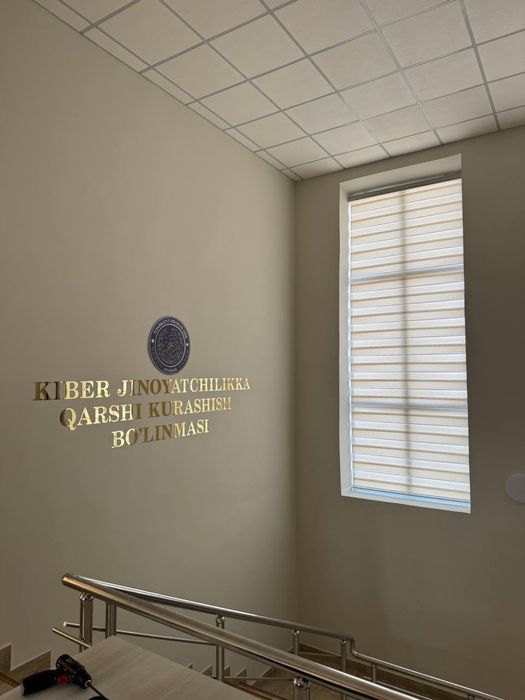 жалюзи жалюзи на заказ