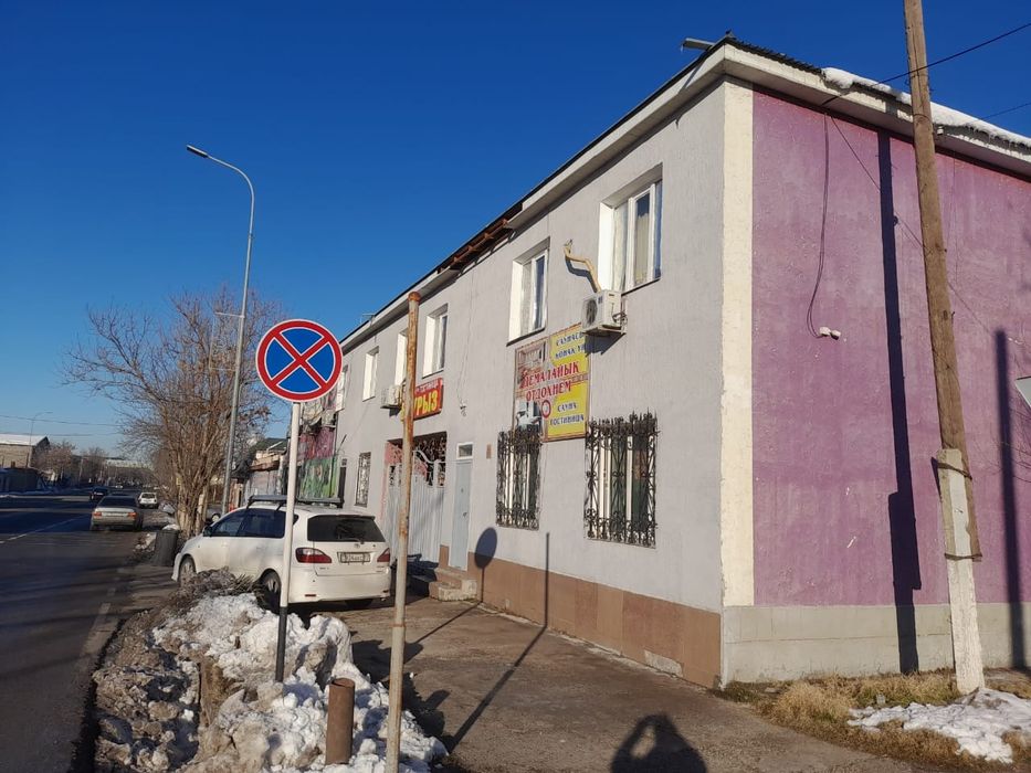 Сауна Наурыз, Таукехана 263