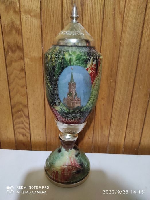 Кубки спортивные