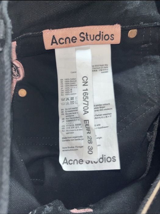 Acne Studios широкие джинсы оригинал