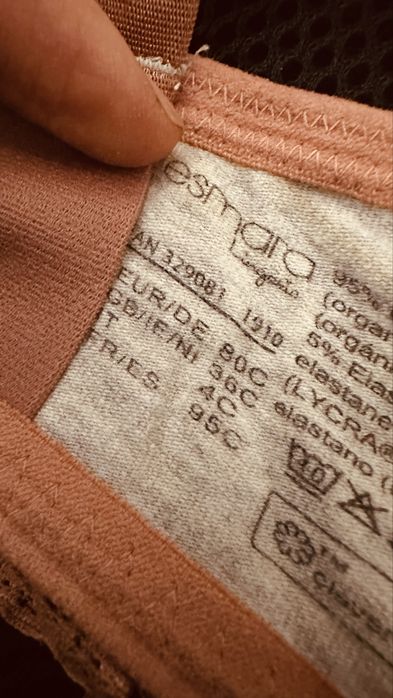 Сутиен за кърмачки