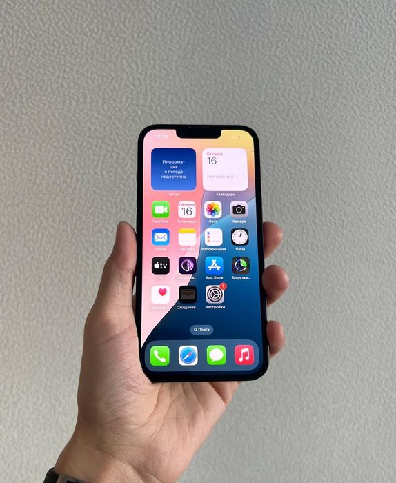Iphone 13 Apple Айфон