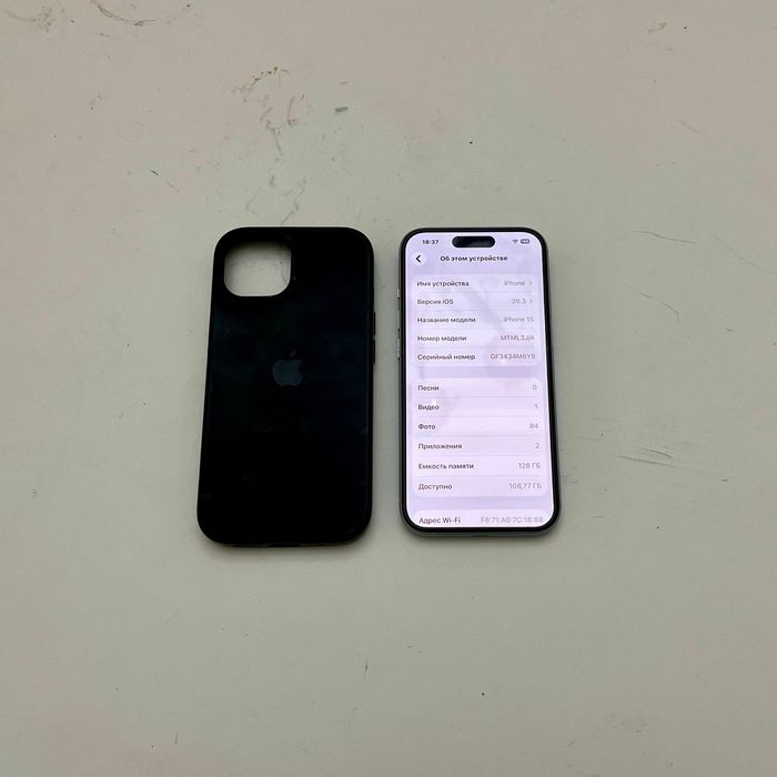 IPhone 15 Как Новый Срочно!!!