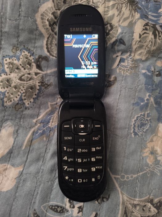 Samsung gusto 1 CDMA