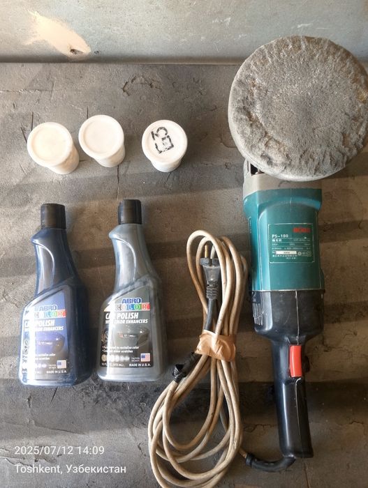 Запчасти Инструменты Ключи