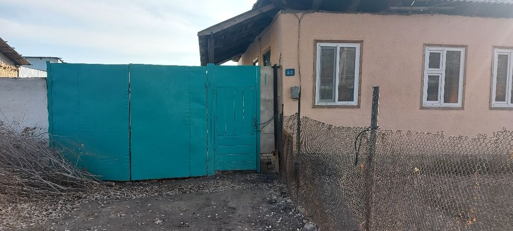 Дом продам продам