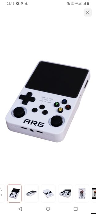 Игровая приставка ARG R36S WH