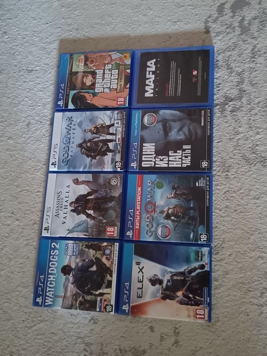 Playstation 5 рогнарёк