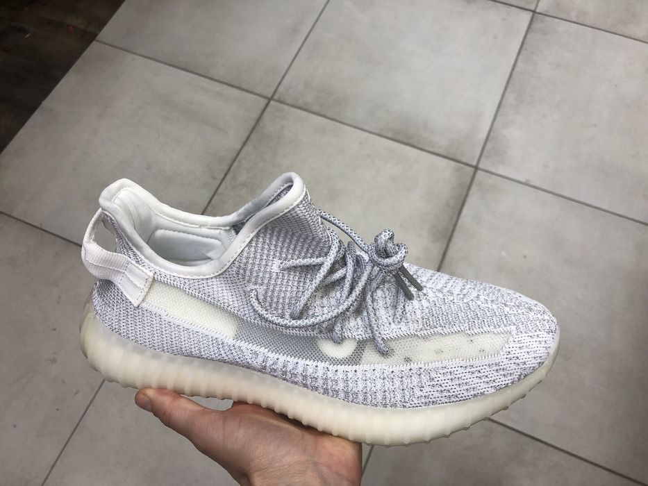 Adidas Yeezy boost 350 V2