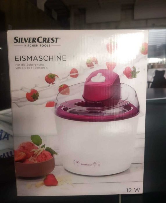 Морожница silver