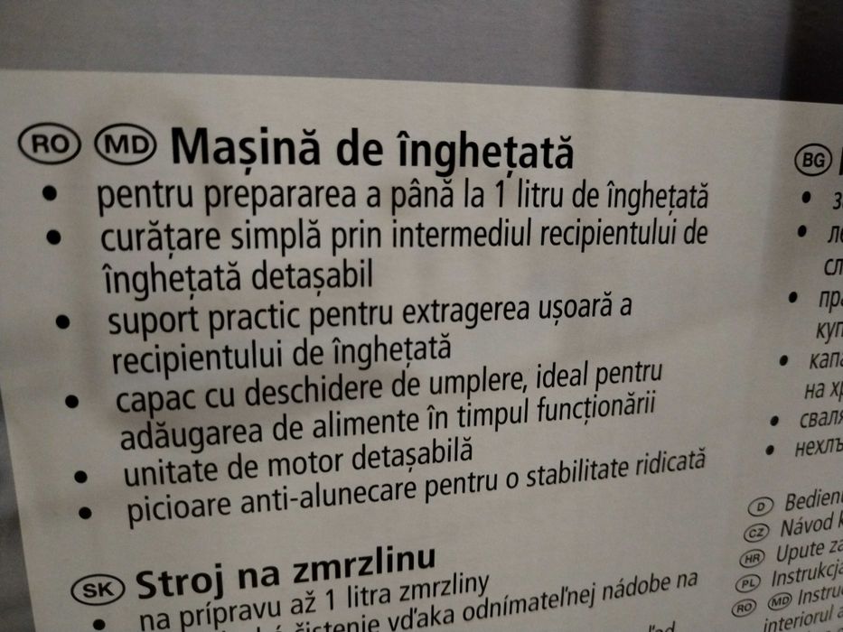 Ice Cream Maker - Masina de Inghetata NOUA