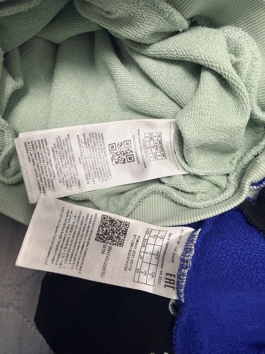 Комплекти на Guess