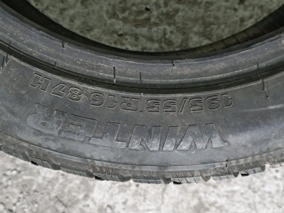 Продам шины комплект