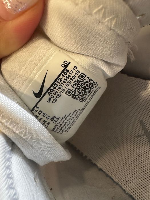 Мъжки маратонки Nike Air