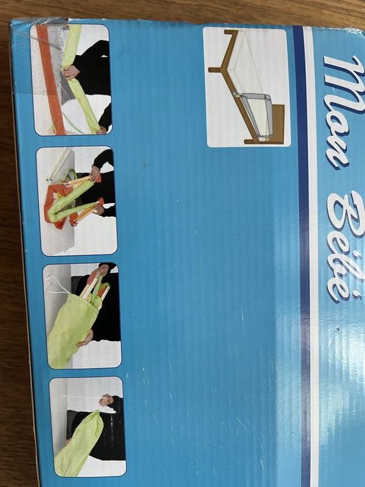 Protectie laterala pat copii mici