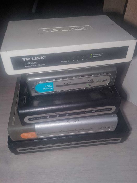 Продам adsl модемы