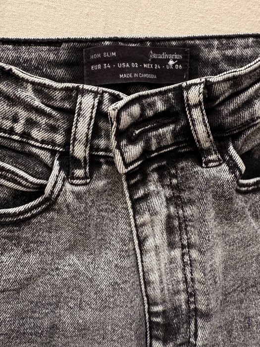 Дамски дънки Stradivarius