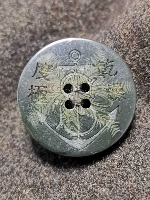 Мъжко вълнено палто Superdry,модел MS5JY002 – размер S