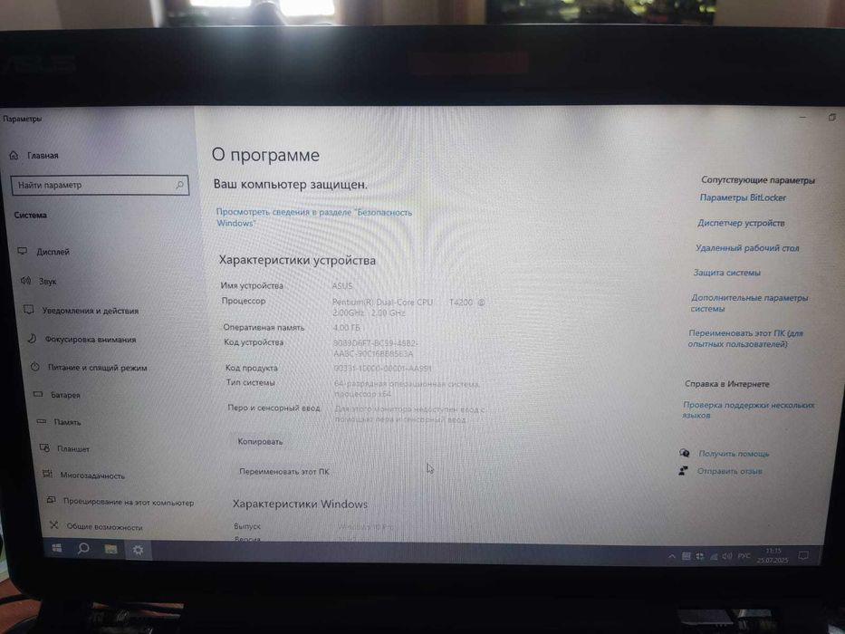 Ноутбук Asus K50I