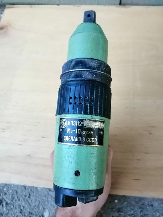 Пневматичен гайковерт