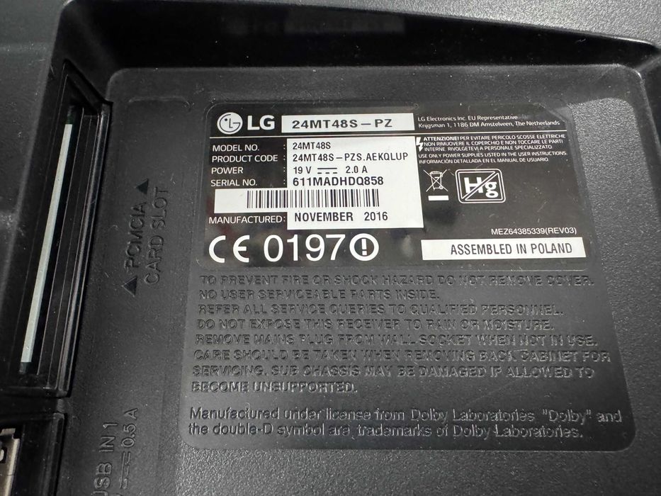 Телевизор - LG 24 inch / Smart / А5