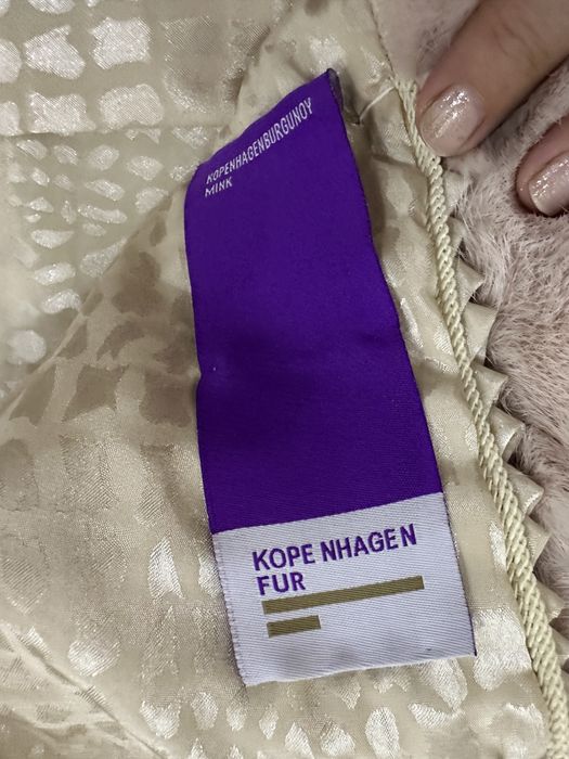 Норковая шуба, өте әдемі