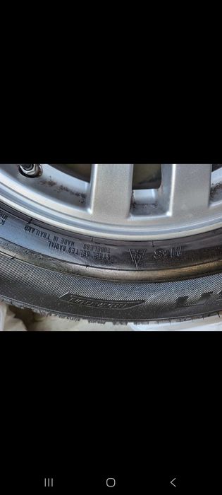 Продавам Взесезонни гум