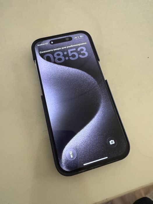 iPhone 15 pro Silver