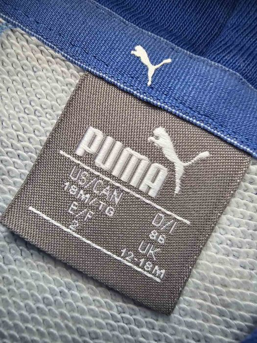 Детски екип за момче Puma 12-18м.
