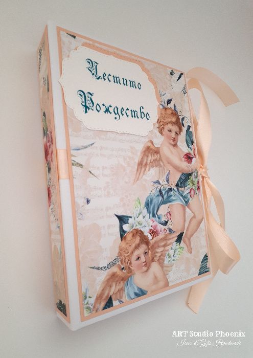 Коледно - новогодишни албумчета за снимки - ръчна изработка!