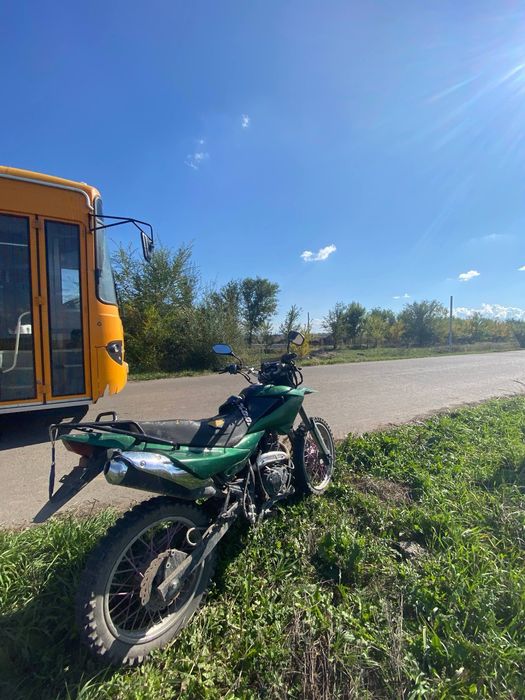 Racer Panther RC250GY-C2